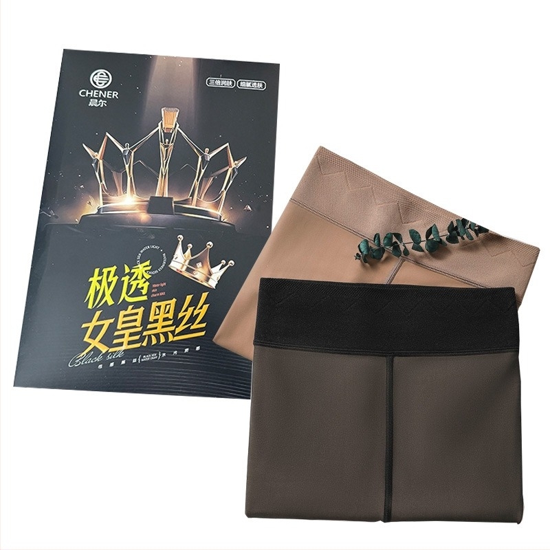 Nylon harisnya, fenékemelés és formázás, súrlódás elleni védelem, közepes vastagság