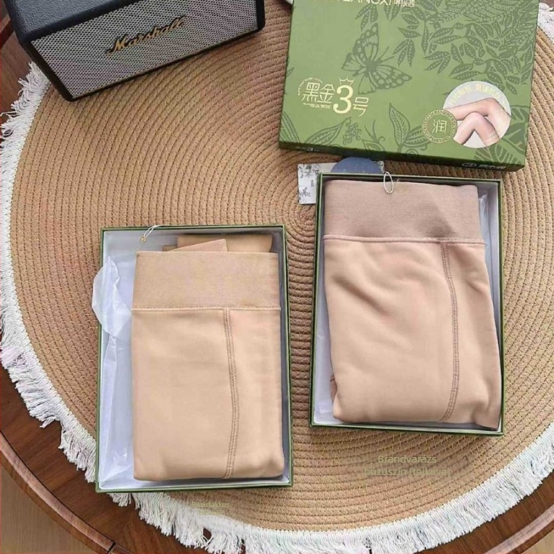 Nylon termo harisnya fleece béléssel — vastagított, egyben alapréteg, lélegző, formázó
