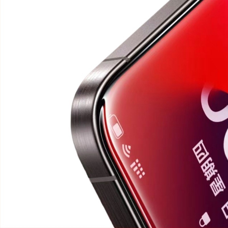 Membrane force edzett üveg elülső képernyővédő — HD, robbanásbiztos, teljes kijelző — iPhone 12, 12 Pro, 13, 14