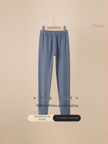 Gyerekeknek készült őszi termo nadrág Warm Ginger Velvet anyagból, középmagasságú derékkal, 8 éves vagy idősebb gyermekeknek