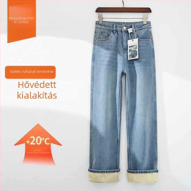 Női farmer fleece-béléssel, széles szárú, magas derekú, téli 2024