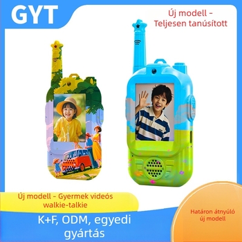 2026-os új modell gyerekeknek videóinterkom animált dizájnnal