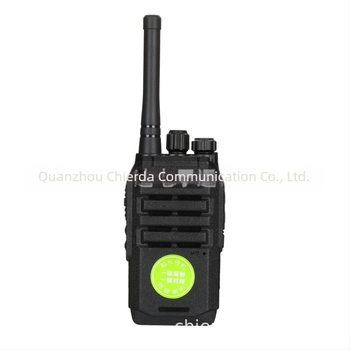 Chielda hordozható walkie-talkie, 400–480 MHz, 2W, 16 csatorna, hatótáv 1,5–3 km, 3600 mAh lítium akkumulátor