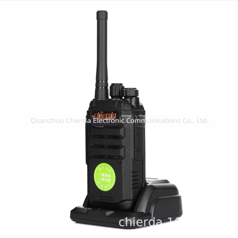 Chielda hordozható walkie-talkie, 400–480 MHz, 2W, 16 csatorna, hatótáv 1,5–3 km, 3600 mAh lítium akkumulátor