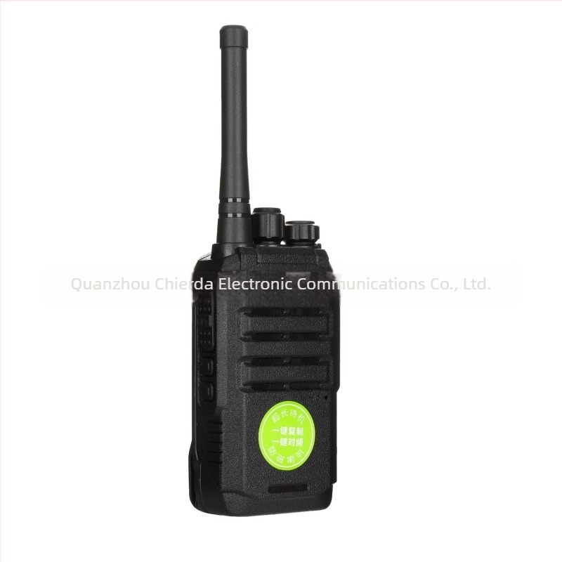 Chielda hordozható walkie-talkie, 400–480 MHz, 2W, 16 csatorna, hatótáv 1,5–3 km, 3600 mAh lítium akkumulátor