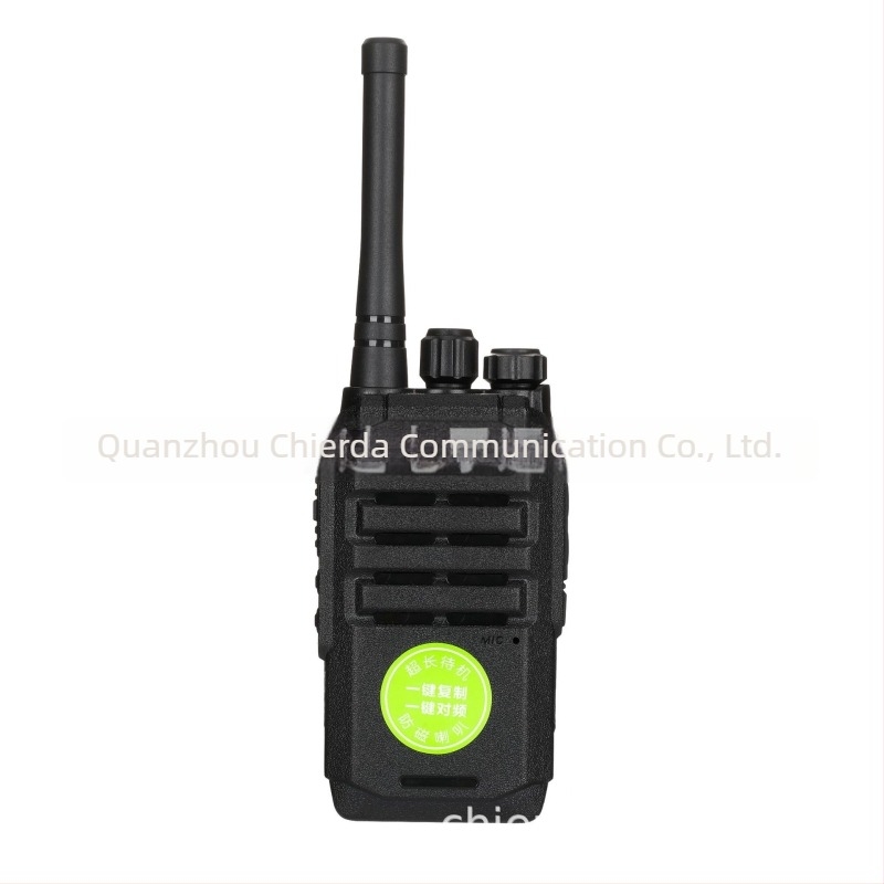 Chielda hordozható walkie-talkie, 400–480 MHz, 2W, 16 csatorna, hatótáv 1,5–3 km, 3600 mAh lítium akkumulátor