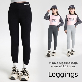 Gyerekeknek készült fleece-belelt leggings őszi-téli, cápa mintással, magas derék, 9/10 hossz, 91% pamut, anti-pilling