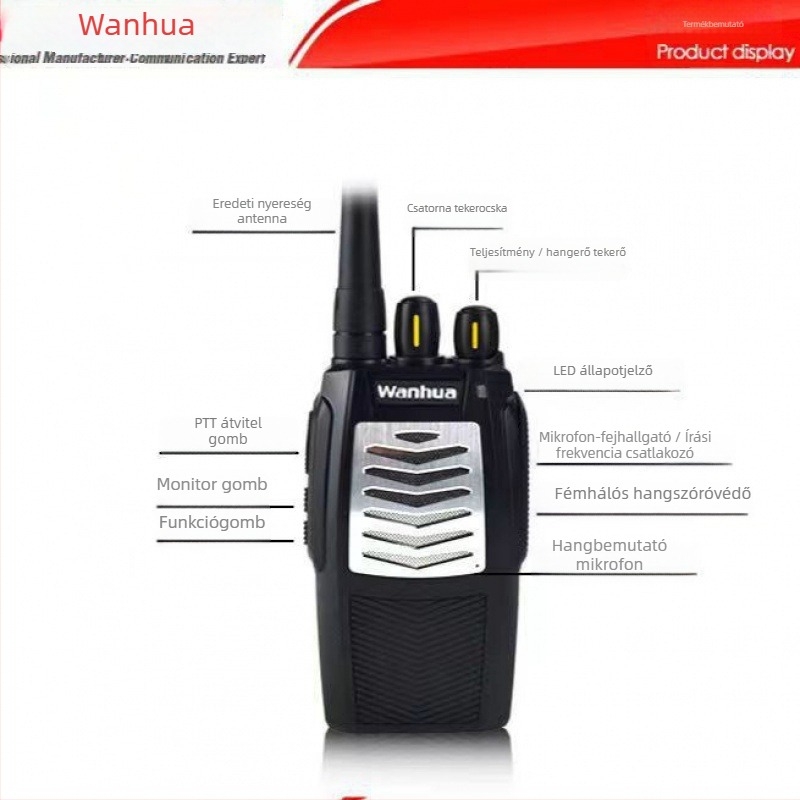 Maihua WH29 kézibeszélő, 5W, 16 csatorna, Li-ion akkumulátor 5800 mAh, frekvenciasáv 1,5-3 km, elméleti hatótáv 5-10 km