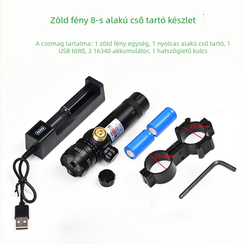 Zöld lézer célzó alacsony profilú csőcsipeszes szereléssel, anti-szeizmikus, két-tengelyes állítás