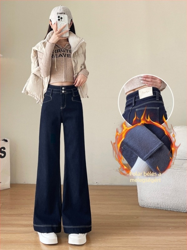 Női széles lábú farmer, magas derékkal, elöl gombos zárás, elasztikus denim, padlót érő szár, trapéz szabás