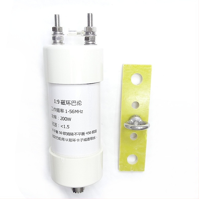1:9 balun rövidhullámú antennához, 200W, impedanciaátalakító 50–450 Ω, hosszú vonal, vízálló, hatótávolság 1,5–3 km