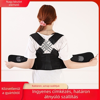 Háttartás-korrekciós öv, integrált derék-hát dizájn, lélegző, uniszex, írásokhoz