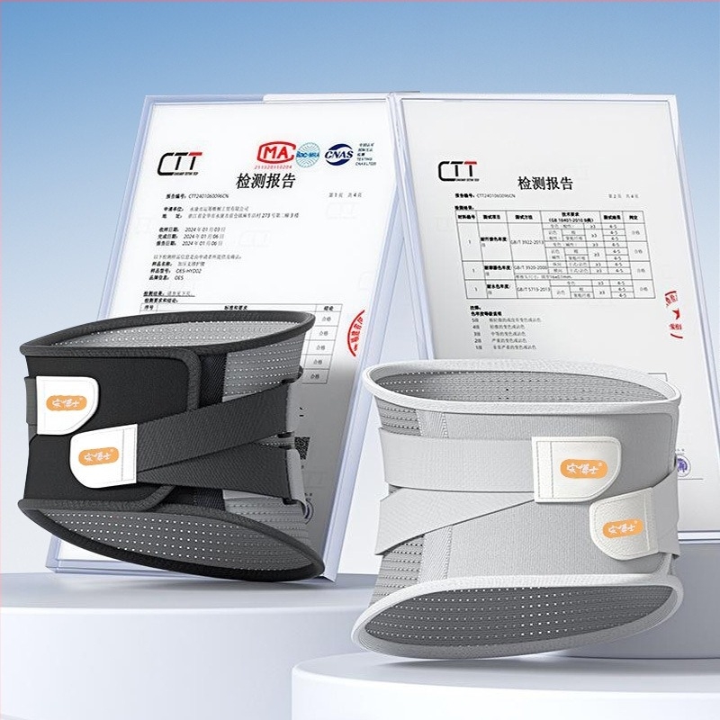 Dr. Song Latex derékprotektor — univerzális méret, jóga és futás