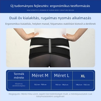 Omecon Szülés utáni medenceöv deréktámasz, pubikus fixáció és csípőemelés poliészter rostból