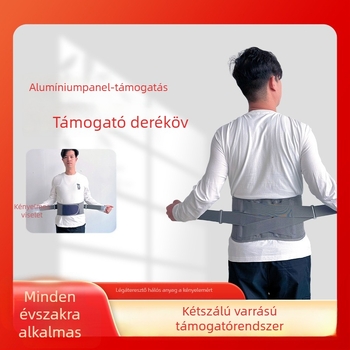 Derékvédő öv — Nylon, felnőtt, tartásjavító, súlyemelés-támogatás, megfelelő kerékpározáshoz, futballhoz és kosárlabdához