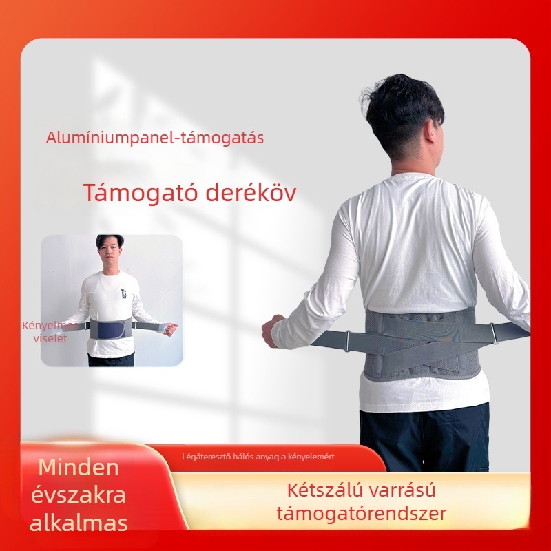 Derékvédő öv — Nylon, felnőtt, tartásjavító, súlyemelés-támogatás, megfelelő kerékpározáshoz, futballhoz és kosárlabdához
