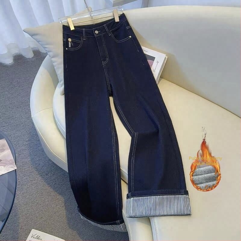 Női kék denim farmernadrág, 2026 tavasz, fleece bevonattal, feltekert szegéllyel, vastag anyag, karcsú egyenes és széles szárú fazon