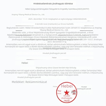 Jin Yikang Nylon Ujjheveder – Kézhez Rögzítő Szíj, Testreszabható Logó, 12 Hónap Garancia