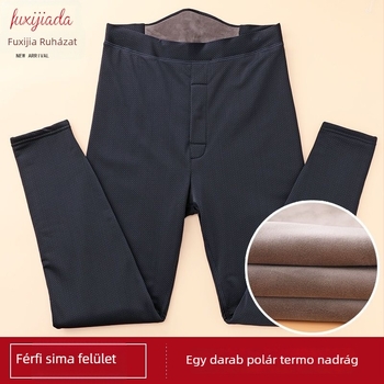 Téli férfi termo nadrágok, magas elasztikus derekú, belső fleece bélés, vastag anyag, deréktámasz