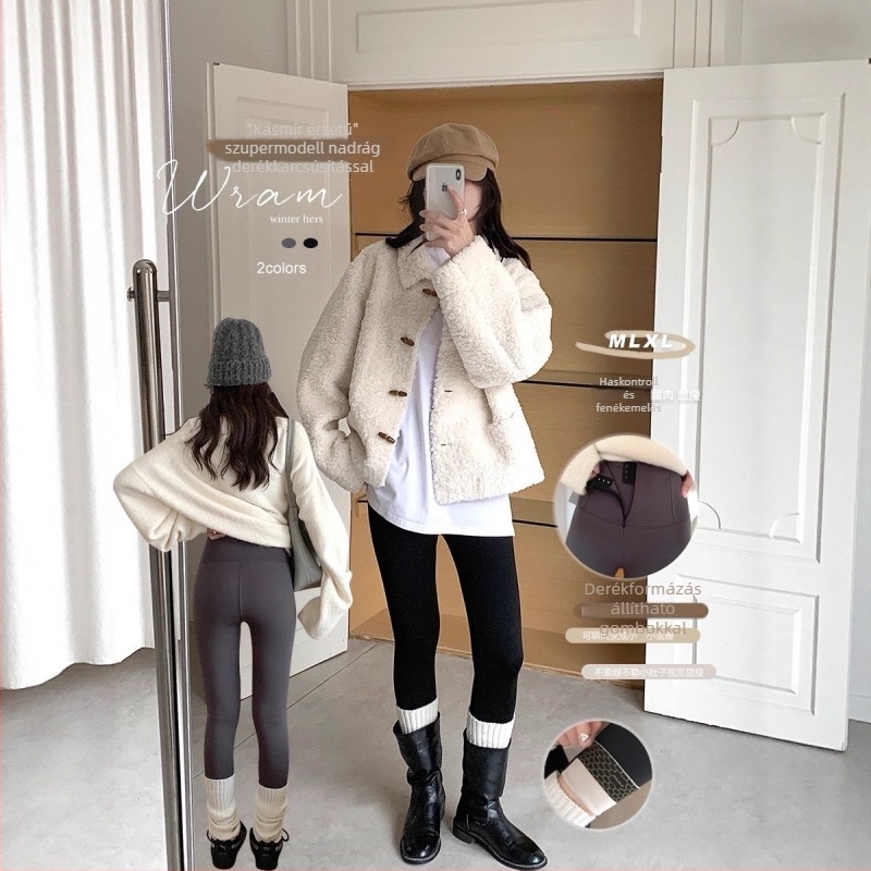 Női cipzáras haskontrollos leggings Sharkskin anyagból, fleece-béléssel, magas derekú, karcsúsító hatás és fenékemelés, ősz-tél 2025