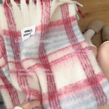 Koreai-stílusú bojtos kendő nőknek – hosszú téli sál, meleg mohair-poliészter keverék, warp-knit szövés, friss és édes stílus