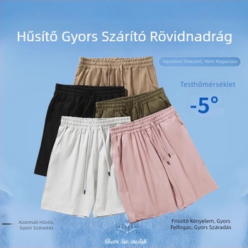 Sportos rövidnadrág, laza szabás, 100% poliészter, magas elasztikusság, nyári szezon