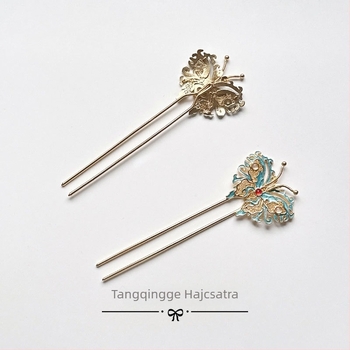 Pillangó Cloisonné hajcsat olajcsepp-díszítéssel – ötvözet, Hanfu fejfedő, téli 2024