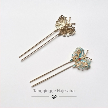 Pillangó Cloisonné hajcsat olajcsepp-díszítéssel – ötvözet, Hanfu fejfedő, téli 2024