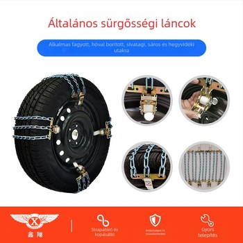 Ötvözet anti-slip láncok autókhoz (sedan, SUV), 4.5/5.5 mm vastagság, 5–8 kg súly, testreszabható feldolgozás
