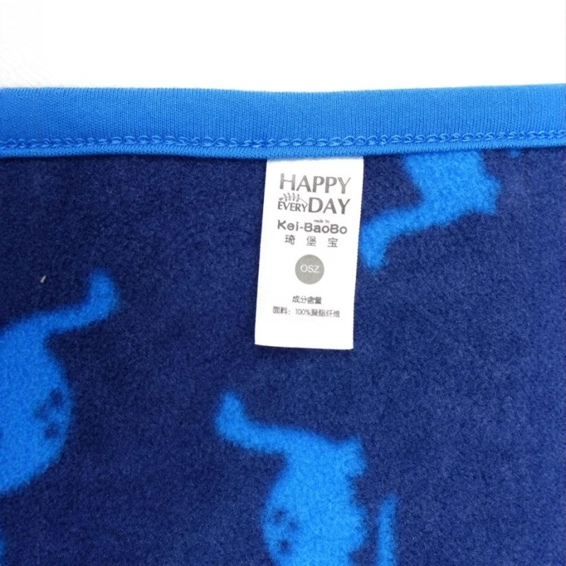 Babafolt plüss takaró állatos mintával – ősz (1–3 évesek; fleece anyag)