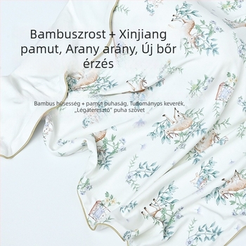 Újszülött babafogó takaró - bambusz-pamut, 300–500 g, négy évszakos, Wheat Weave A063001/A063004