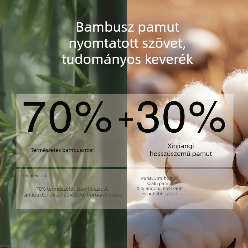 Újszülött babafogó takaró - bambusz-pamut, 300–500 g, négy évszakos, Wheat Weave A063001/A063004