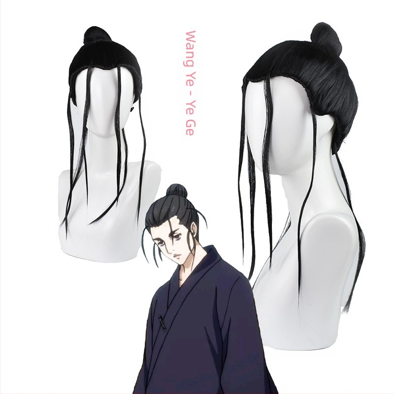 Cosplay paróka - anime frizura, hőálló rost, modell 20205-271, márka Bleaching