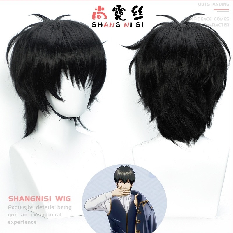 Gintama Hijikata Toushirō cosplay paróka, középtől hosszú, hőálló szálból, festhető és göndöríthető, anime cosplay stílus