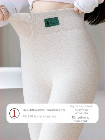 Női magas derekú fleece-belsejű leggings, vastag és rugalmas, plusz méret 100 kg-ig, téli 3/4 hosszúságú