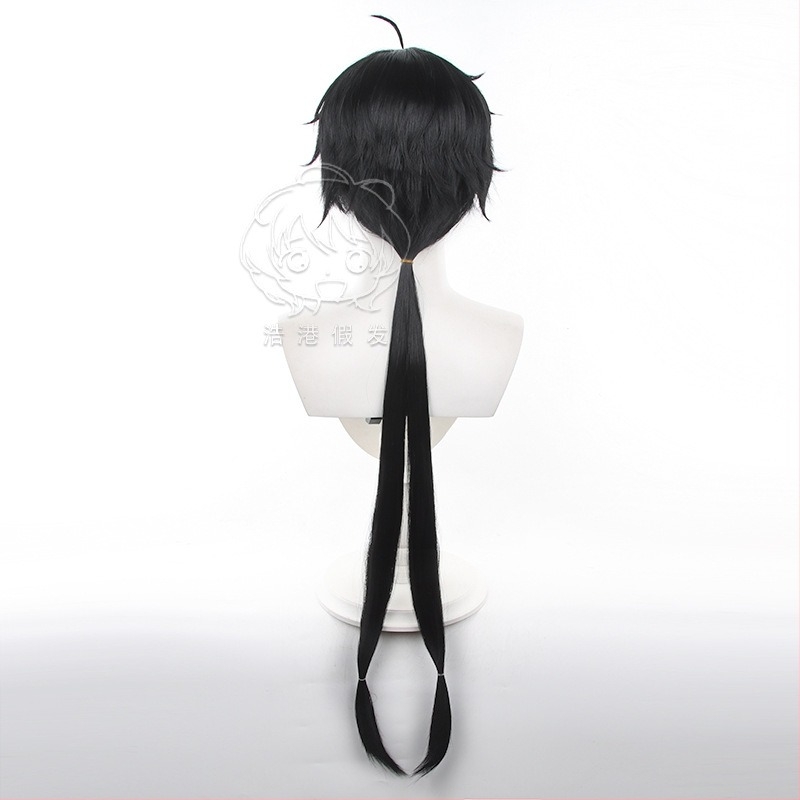 Haogang Cosplay paróka: hosszú lófarok, hőálló rost, festhető, anime stílus
