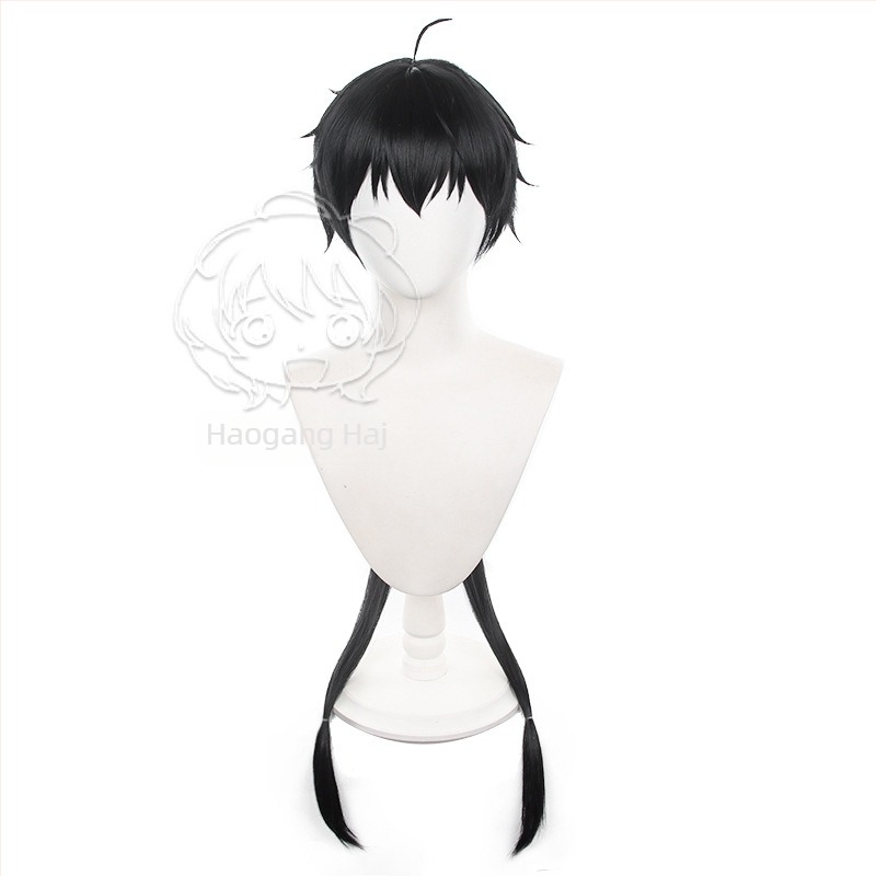 Haogang Cosplay paróka: hosszú lófarok, hőálló rost, festhető, anime stílus