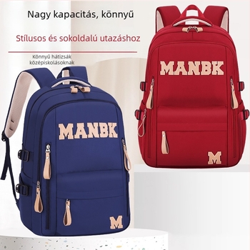 Unisex nagykapacitású iskolai hátizsák, Oxford anyag, könnyű, lélegző, vízálló, ergonómikus görbült vállpántok, ideális gimnazistáknak és főiskolásoknak