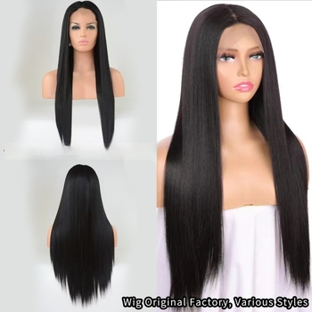 Ruicai márkájú paróka, középső part, hosszú egyenes haj, magas hőállóságú selyem, félautomata feldolgozás