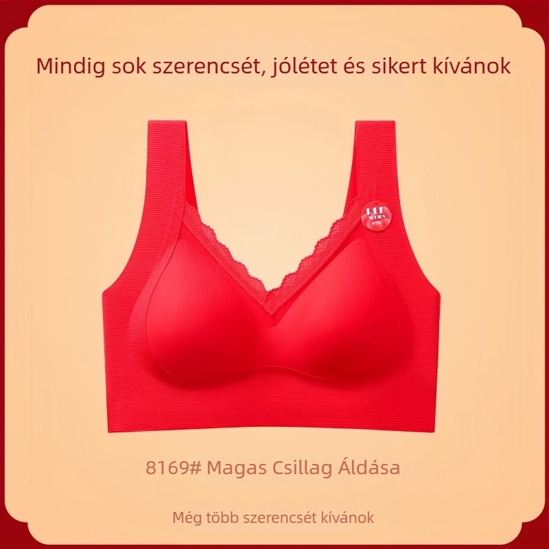 Nylon anyagú, vezeték nélküli, 3/4 kosár, vékony formázott kosár, tank-top stílusú fehérnemű szett