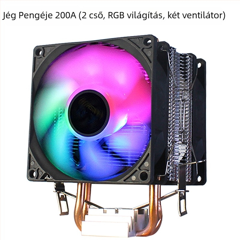 CPU hűtő Ice Tower 600, 6 réz hőcső, réz-alumínium kötés, hidraulikus csapágy, csendes működés, 2000 RPM