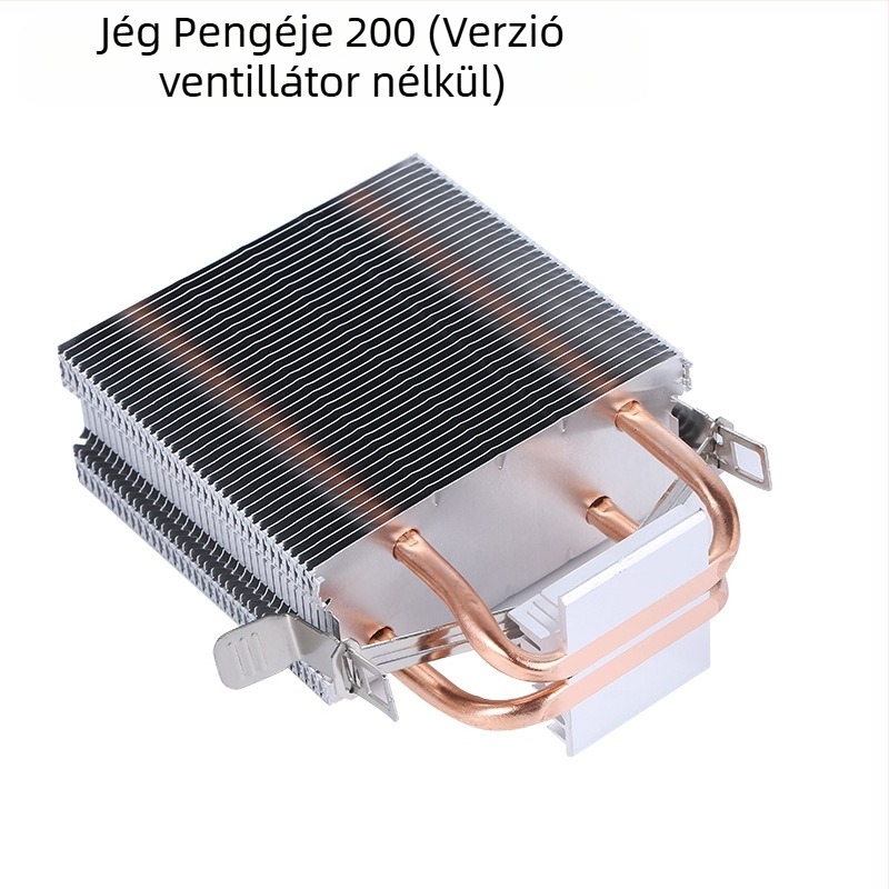 CPU hűtő Ice Tower 600, 6 réz hőcső, réz-alumínium kötés, hidraulikus csapágy, csendes működés, 2000 RPM