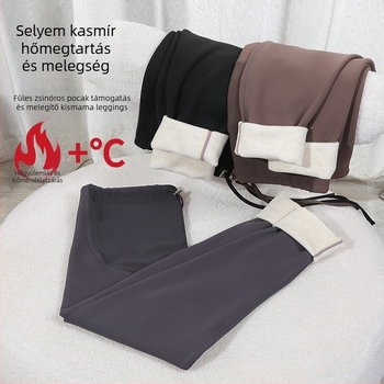 Kismama meleg leggings fleece belsővel - vastag anyag, Sharkskin nylon 70–80%, spandex <30%, magas elasztikusság, 9/10 hossz