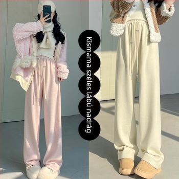 Kismama nadrág fleece-béléssel, széles szabású, laza illeszkedés, pamut-poliészter spandex keverék, hasi támogatás, őszi-téli