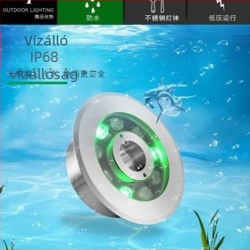 LED búvárfény szökőkúthoz — 12/24V, Osram LED chip, 5000 lm, IP68, 30° fénysugár