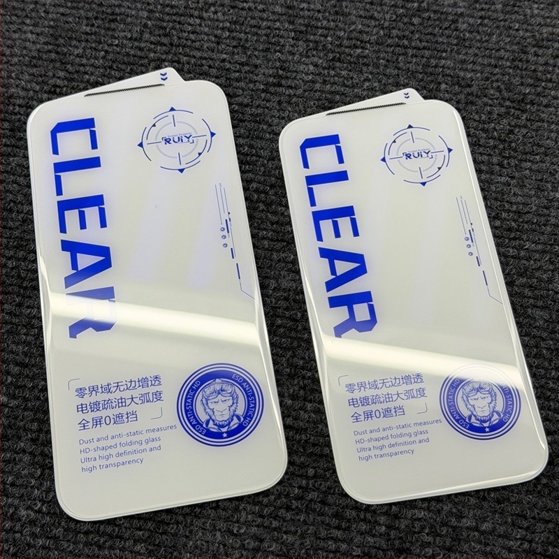 Edzett üveg kijelzővédő iPhone 16 Pro Max-hoz – keret nélküli, ultra-kanyargó dizájn, teljes átláthatóság, ujjlenyomat-mentes, porálló, ütésálló.