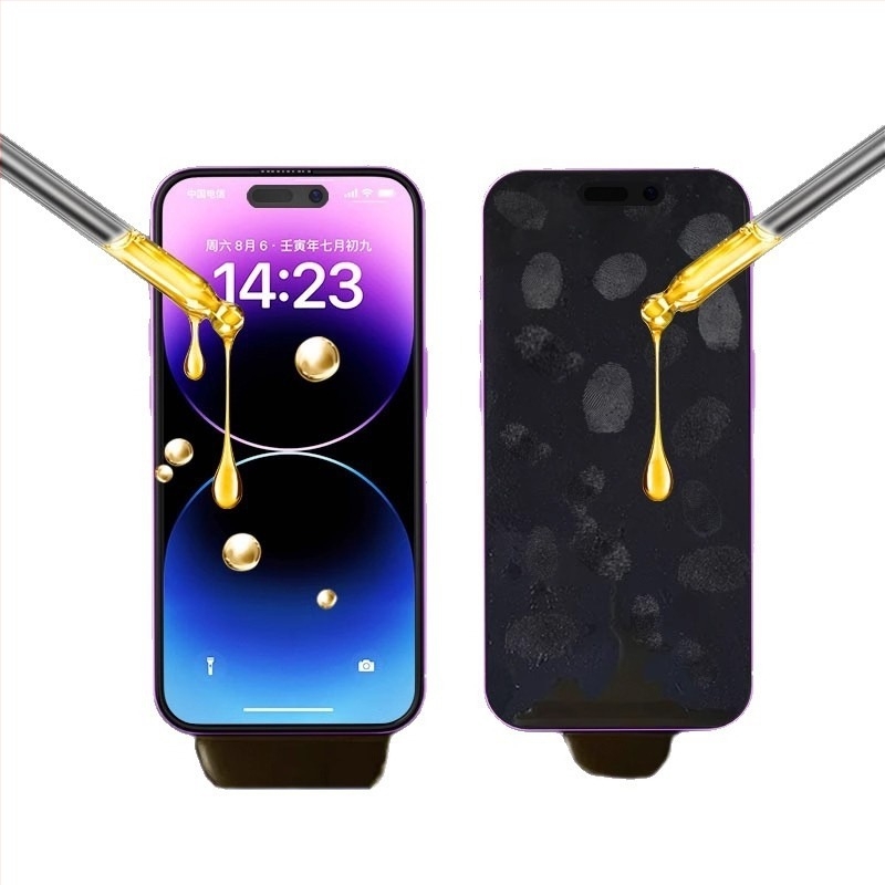 Edzett üveg kijelzővédő iPhone 17 Pro Maxhoz, elektroplasztált felület, ultra-tiszta, pormentes, anti-peep, ujjlenyomat-mentes