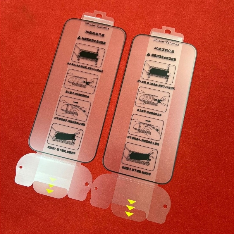 iPhone 17 Pro Max temperált üveg kijelzővédő, 3D mágnesesen szabályozott AR, anti-reflektív bevonat, előlapos, teljes kijelző, HD, ujjlenyomat-mentes