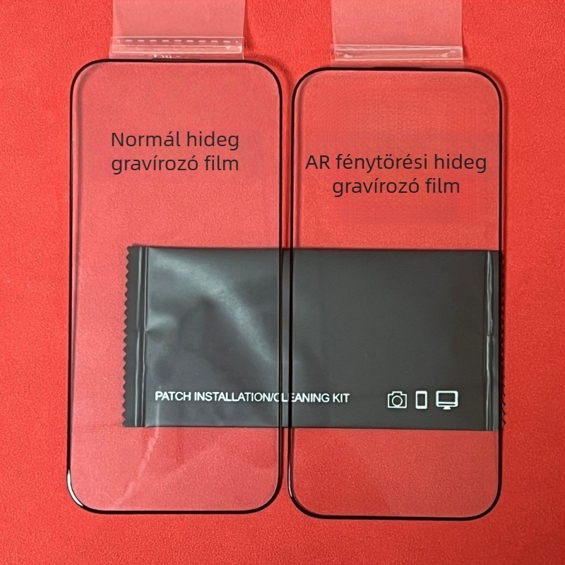 iPhone 17 Pro Max temperált üveg kijelzővédő, 3D mágnesesen szabályozott AR, anti-reflektív bevonat, előlapos, teljes kijelző, HD, ujjlenyomat-mentes