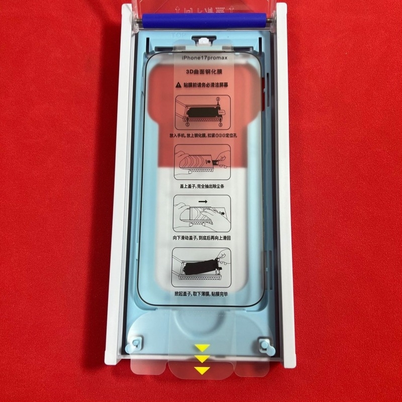 iPhone 17 Pro Max temperált üveg kijelzővédő, 3D mágnesesen szabályozott AR, anti-reflektív bevonat, előlapos, teljes kijelző, HD, ujjlenyomat-mentes
